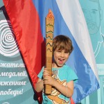 Олимпийская мастерская Feeling Wood на Metro Family DayОлимпийская мастерская Feeling Wood на Metro Family Day